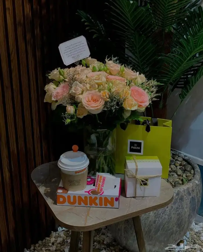 مندوب هدايا جدة ومتسوق شخصي 17