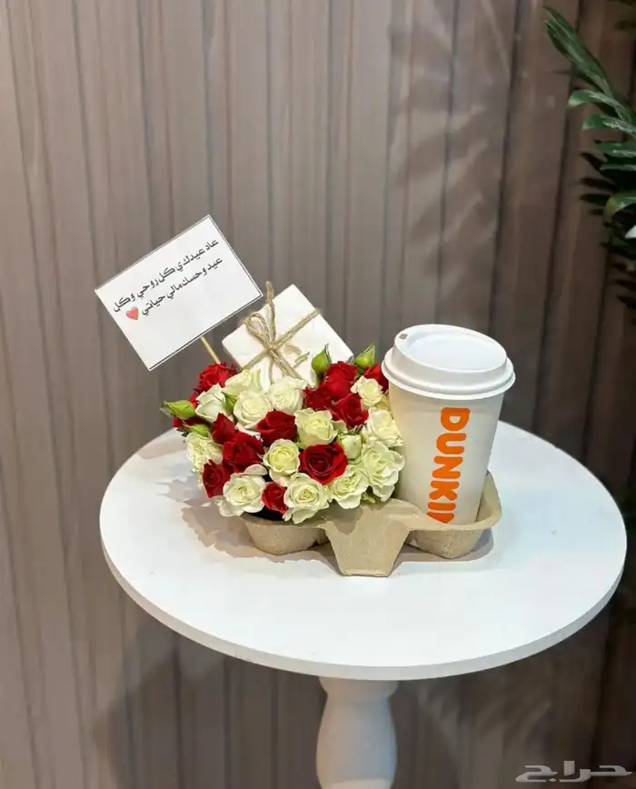 مندوب هدايا جدة ومتسوق شخصي 13