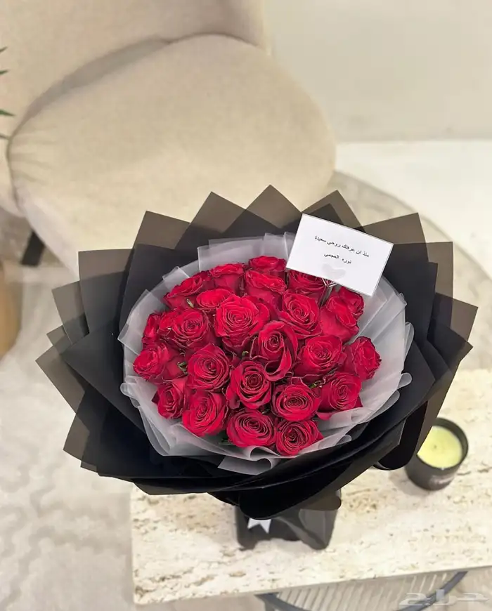 مندوب هدايا جدة ومتسوق شخصي 4