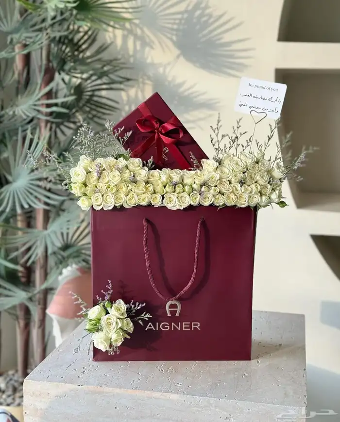 مندوب هدايا جدة ومتسوق شخصي 1