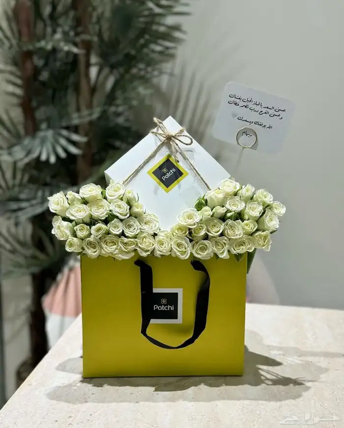 مندوب هدايا جدة ومتسوق شخصي 16