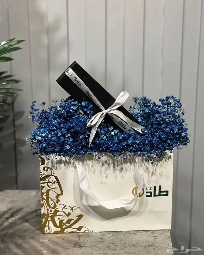 مندوب جدة تنسيق هدايا وتوصيلها داخل جدة 8