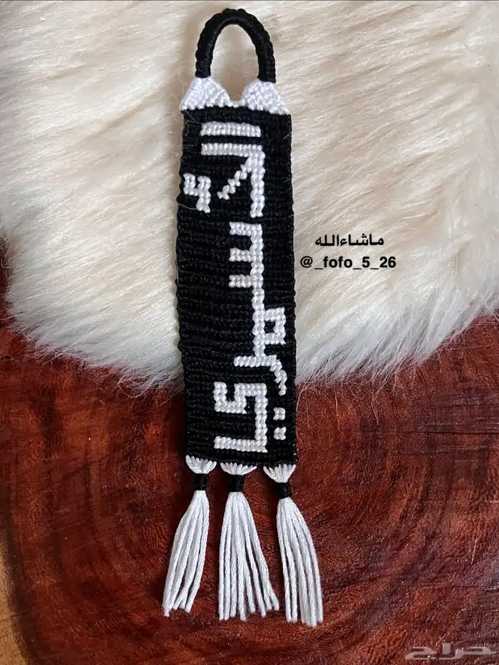 ميدالية رجالي بالاسم الأسمري 0