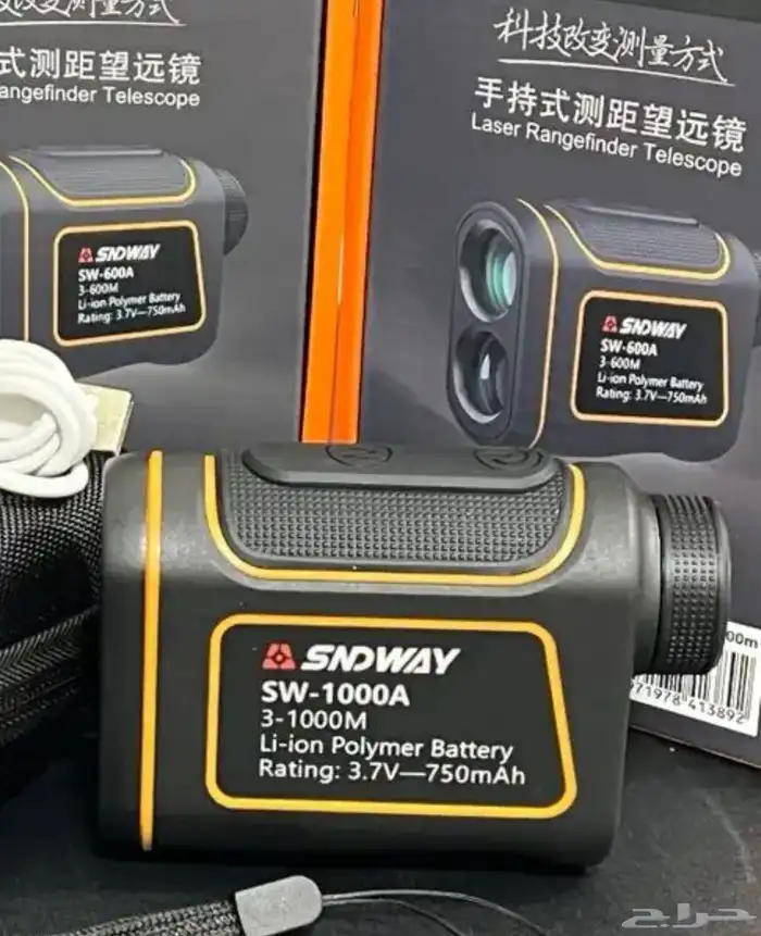 منظار قياس المسافات 0