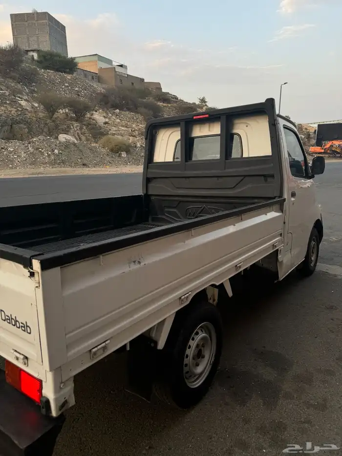 (مبااع) 3
