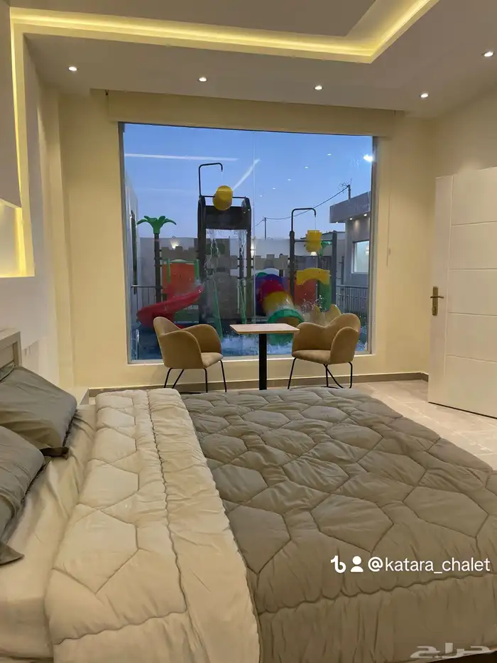 شاليه كتارا 1