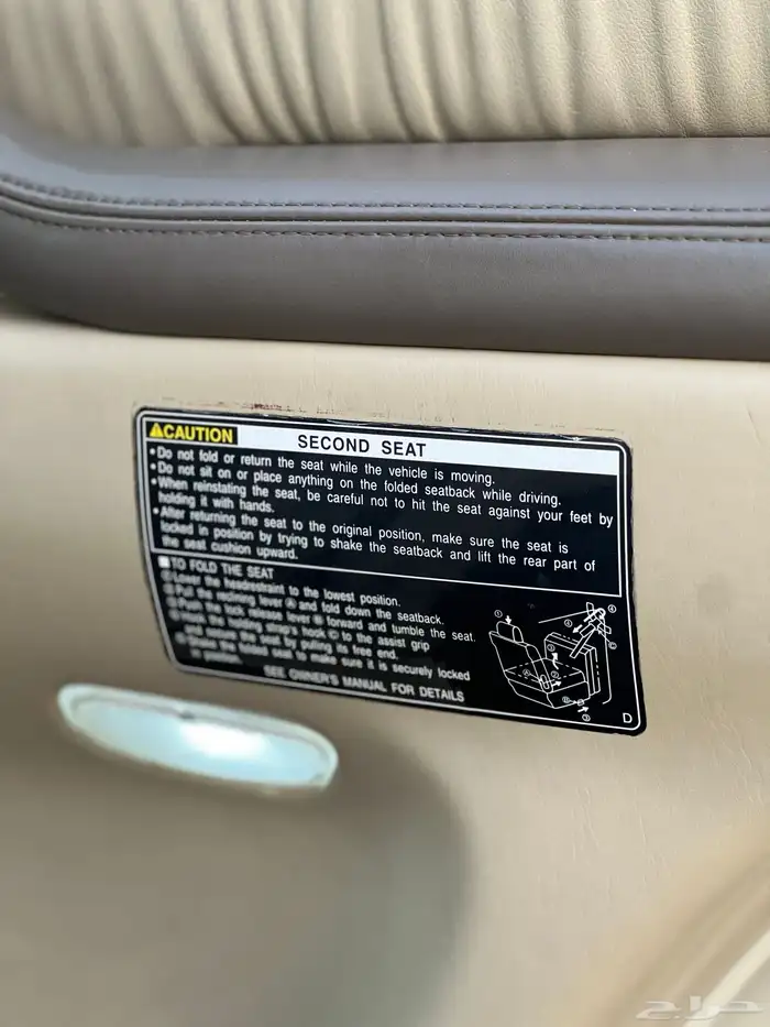 لكزس LX470 2007 ( تم البيع ) 71