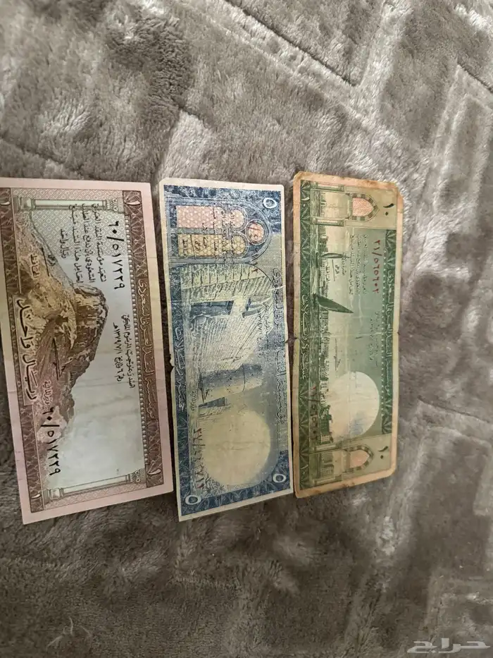 عملات سعوديه قديمه بي جميع انواعها مختله الانواع 3