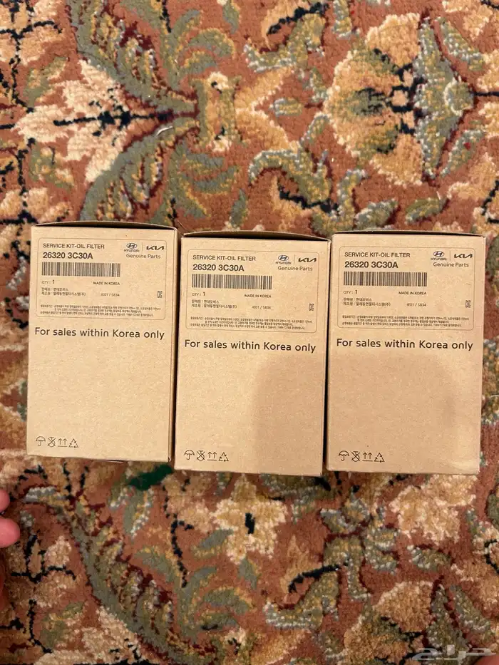 فلتر ديزل و سيفون النترا ديزل افانتي   اكسنت   سوناتا 1