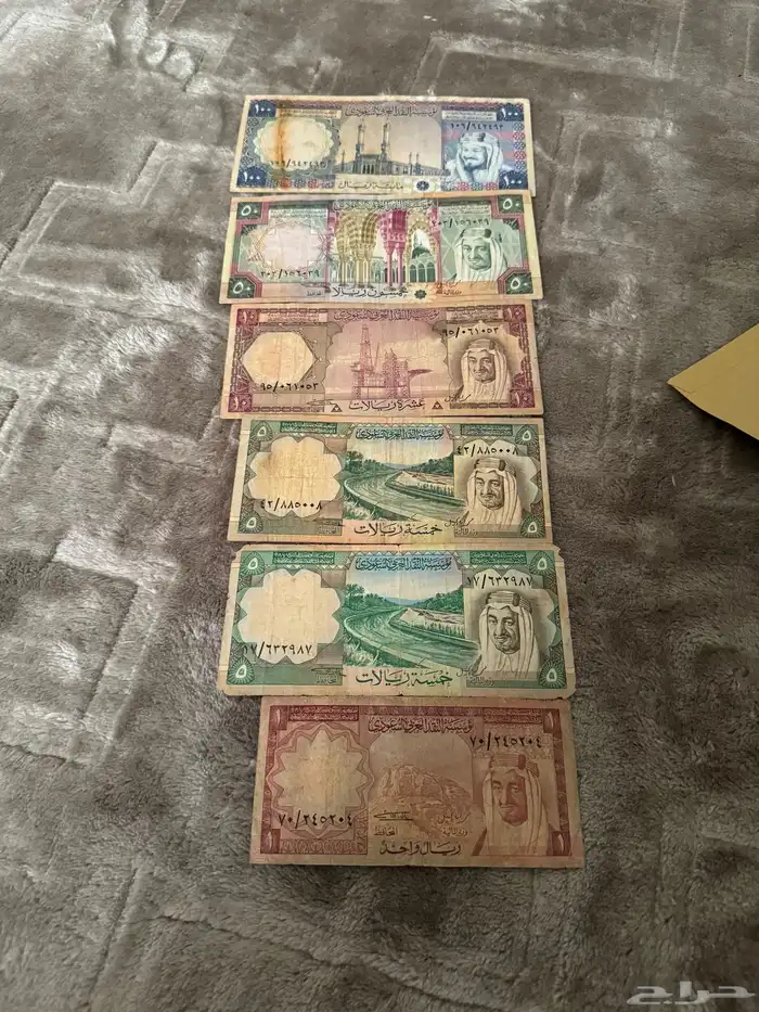 عملات سعوديه قديمه بي جميع انواعها مختله الانواع 1