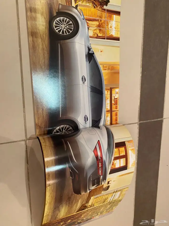 للبيع كتلوج افلون وسجادة 12