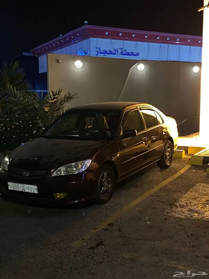 سيفيك موديل 2001 0