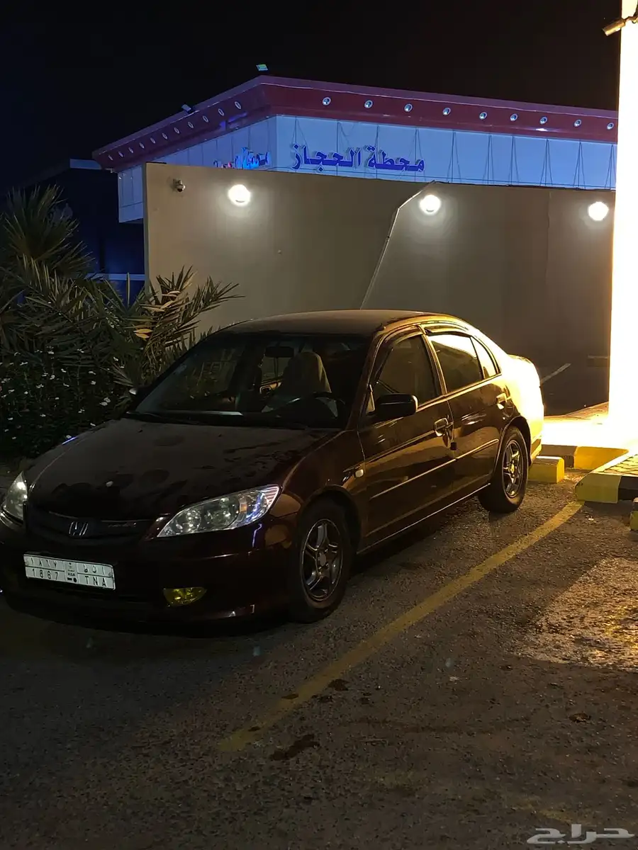 سيفيك موديل 2001 0