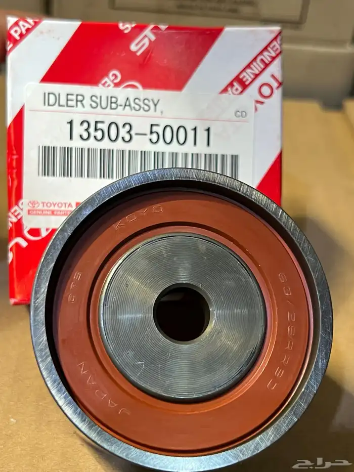 قطع غيار تيوتا ولكزس 1