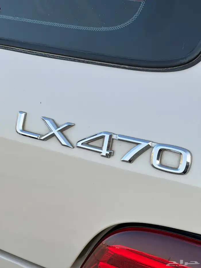 لكزس LX470 2007 ( تم البيع ) 34
