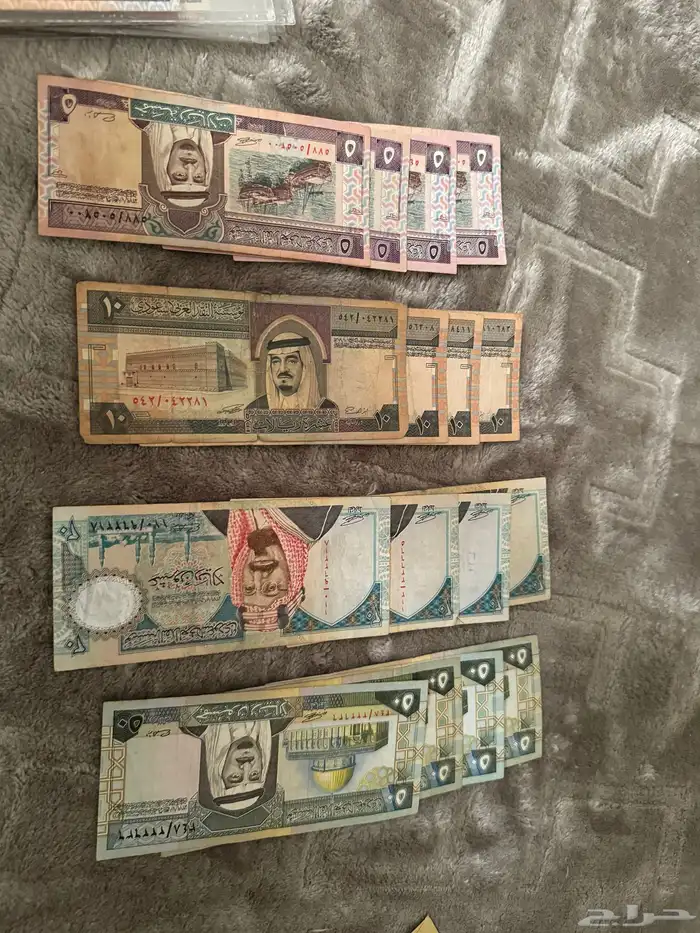عملات سعوديه قديمه بي جميع انواعها مختله الانواع 0