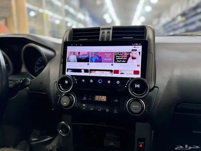 شاشه برادو 2012 1