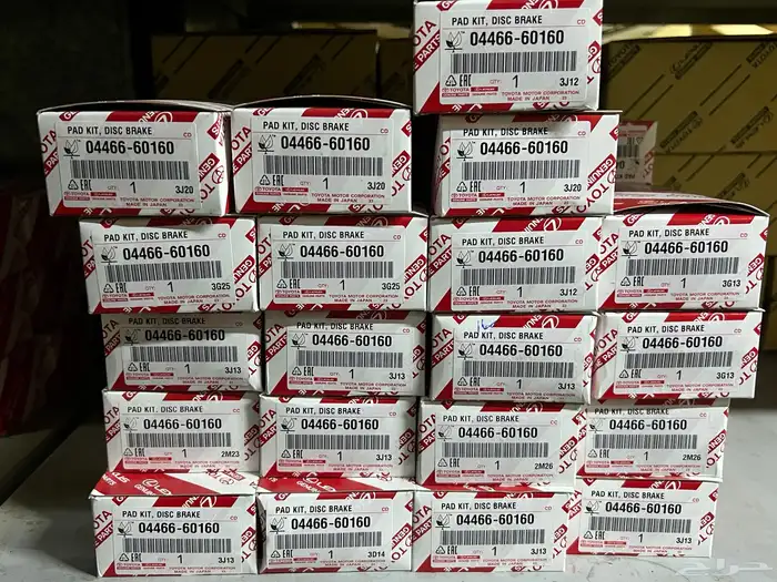 قطع غيار تيوتا ولكزس 7