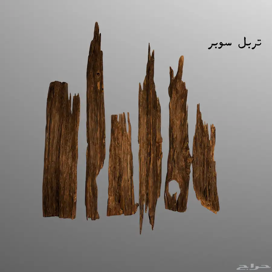 بخور هندي (طبيعي) تربل سوبر ملكي 1