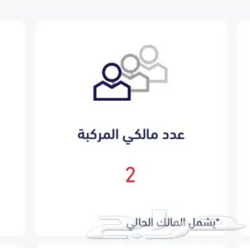 سييرا 2018 وكاله ( تم البيع ) 20