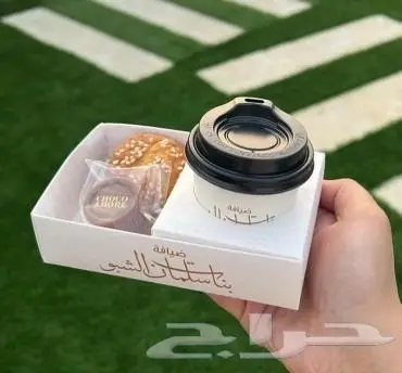 مطابع مطبعه طباعه ختم ستكر كروت بروشور فواتير كروت بنر 4