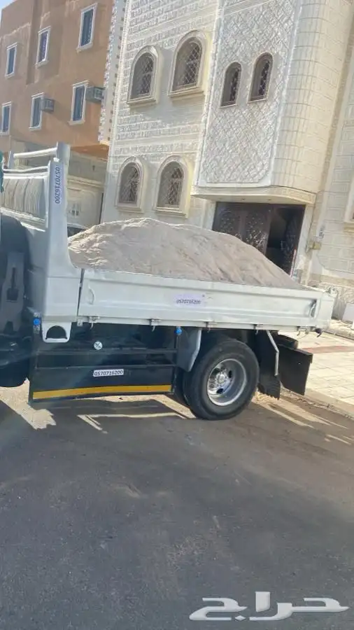 بطحاء بالقلاب الصغير في الباحة 2