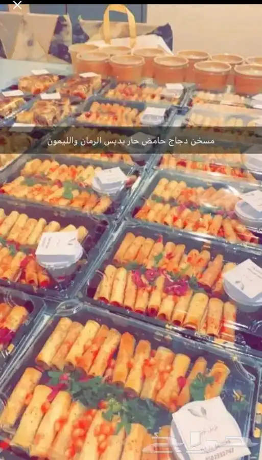 مسخن دجاج بزيت الزيتون ودبس الرمان 8