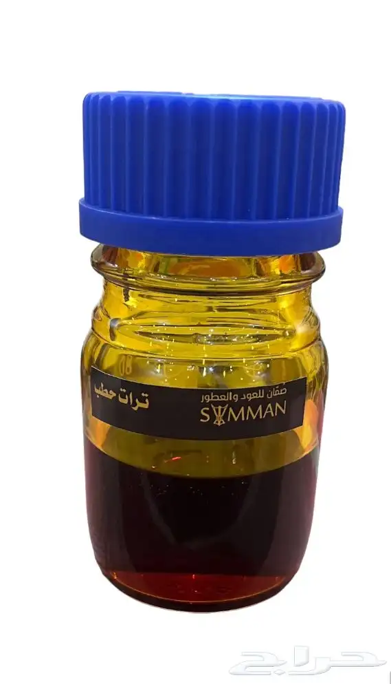 عروض أدهان عود بيور 2