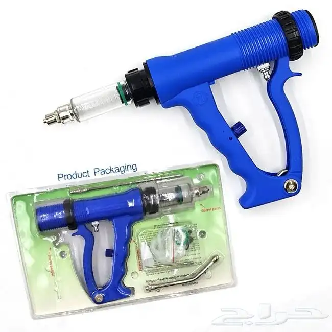 مسدس تغذية وتجريع الحيوانات 20 ml 1