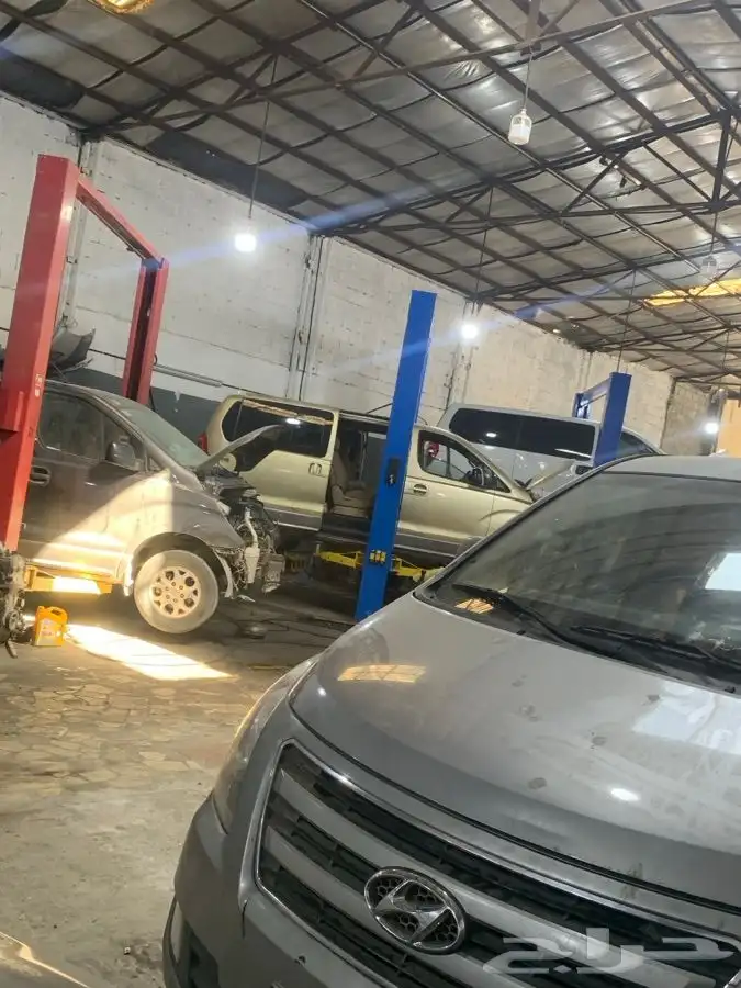 مكاين اتش وان 2013 0