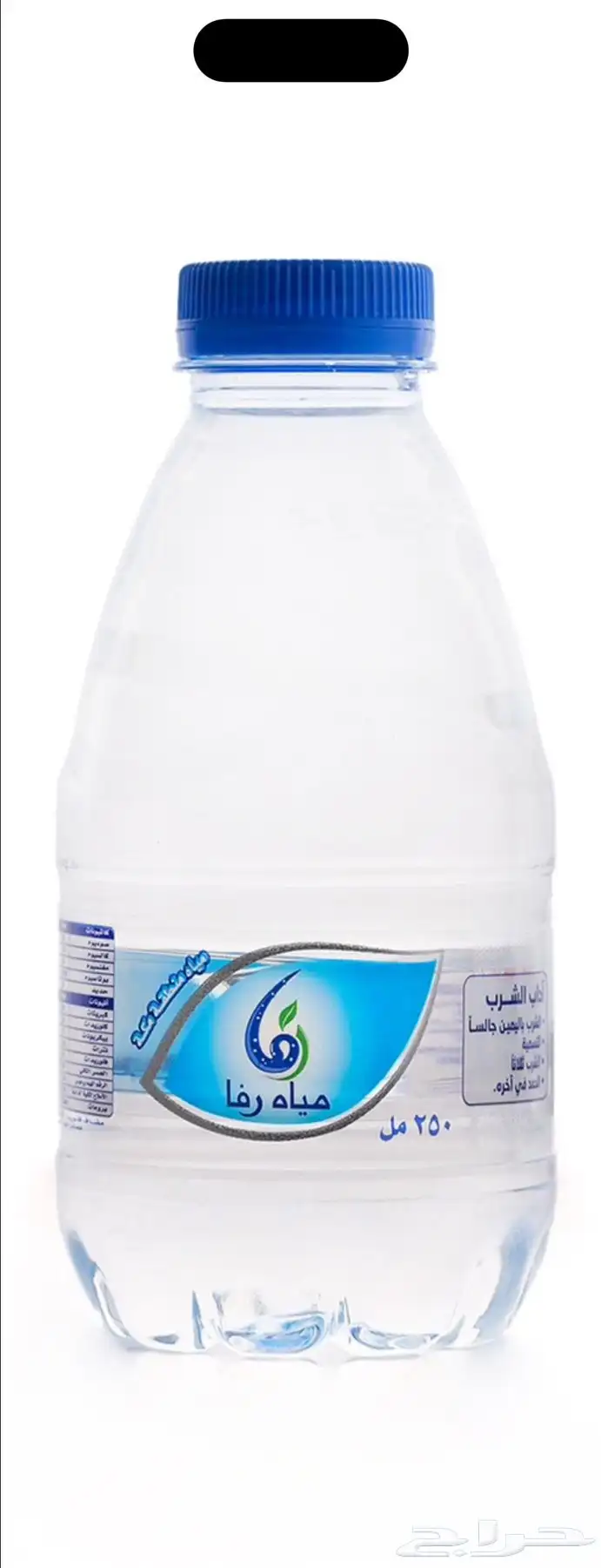 مياه نوفا جمله توصيل 15