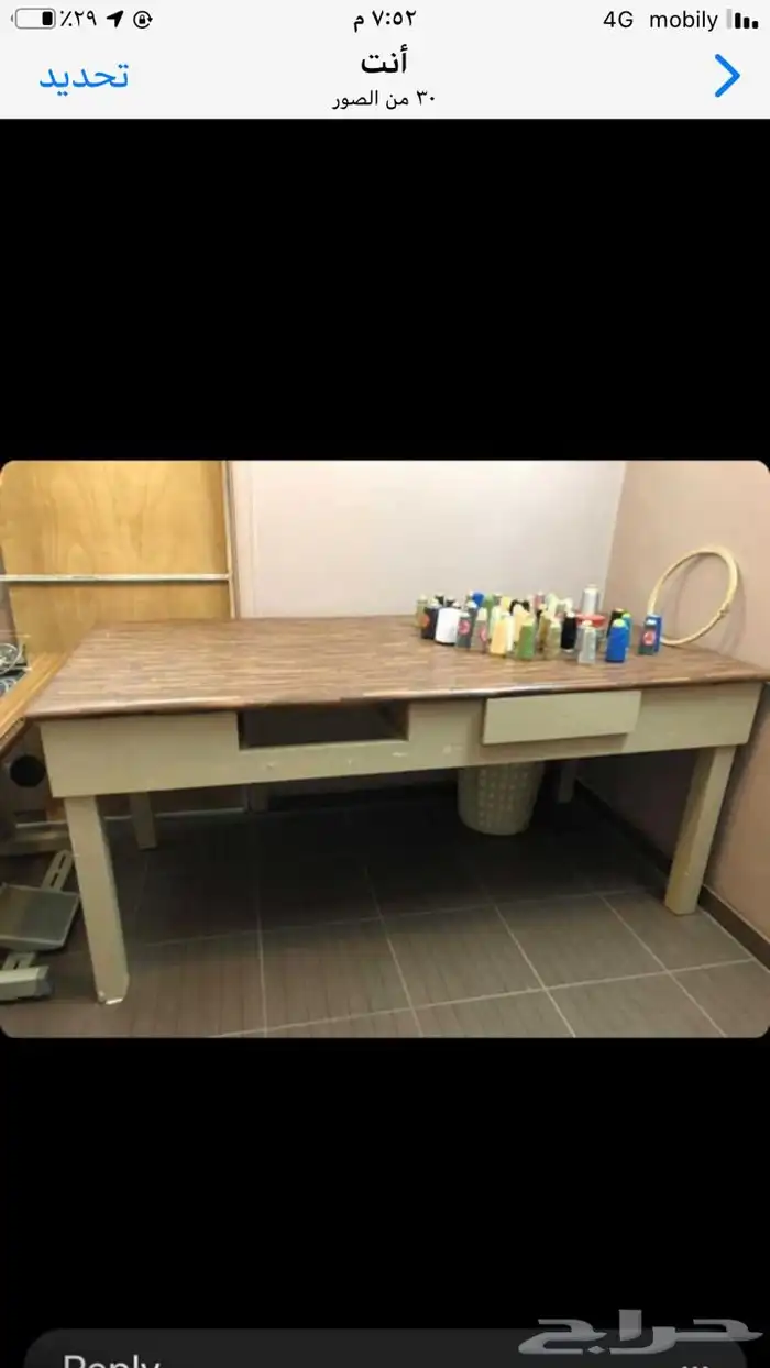 مستلزمات صالون جديده للبيع 3