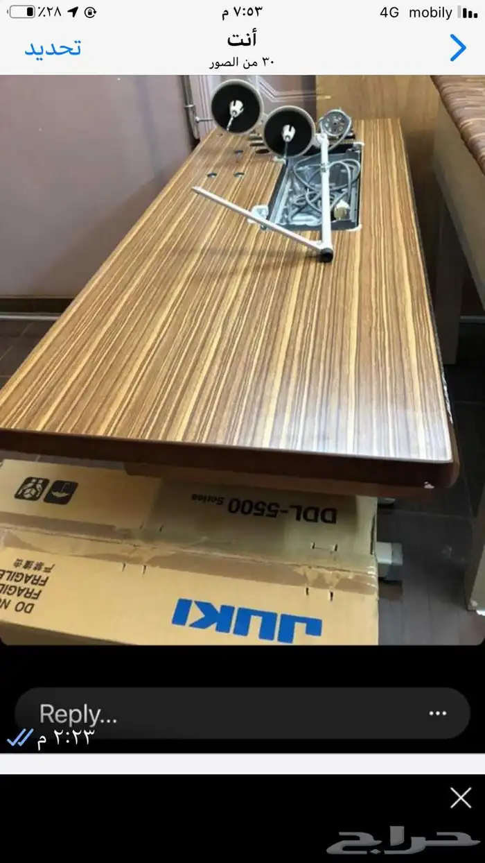 مستلزمات صالون جديده للبيع 2