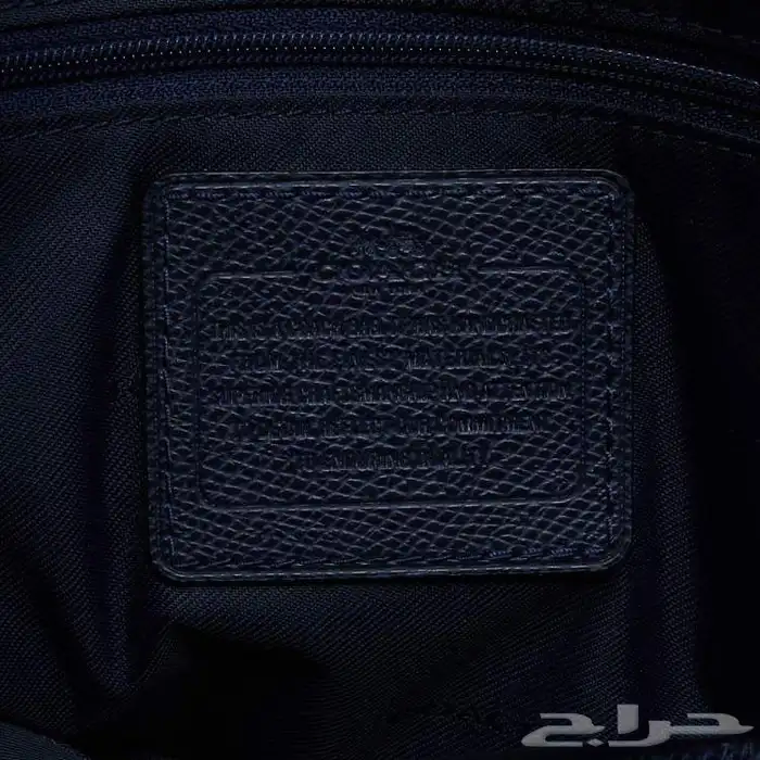 شنطة كوتش جديدة 1
