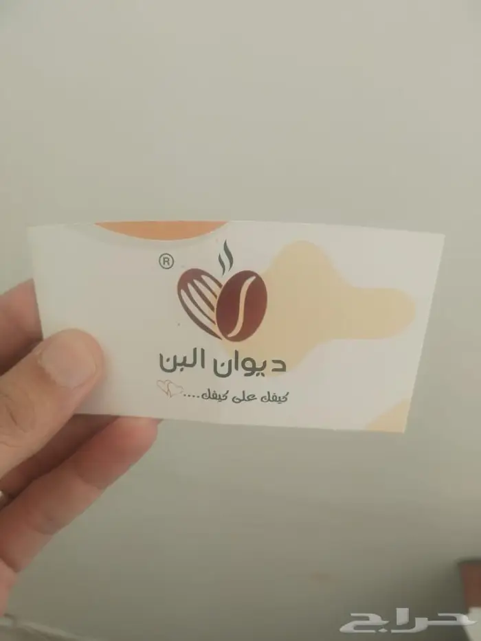 مطابع نميره للطباعة كافة انواع المطبوعات 3