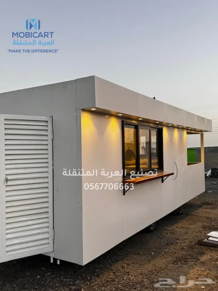 فود ترك عربات طعام فود تراك 12