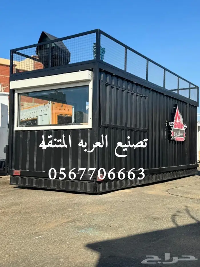 فود ترك عربات طعام فود تراك 21