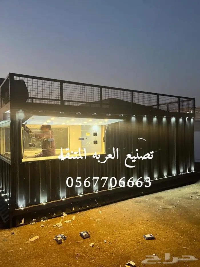 فود ترك عربات طعام فود تراك 22