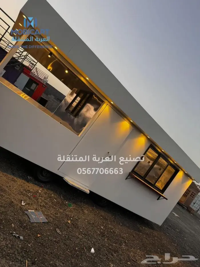 فود ترك عربات طعام فود تراك 17