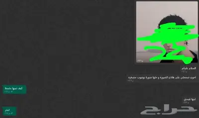 تصاميم اعلانات و لوقو يوتيوب احترافي اقل من 3 ساعات وهو جاهز 8