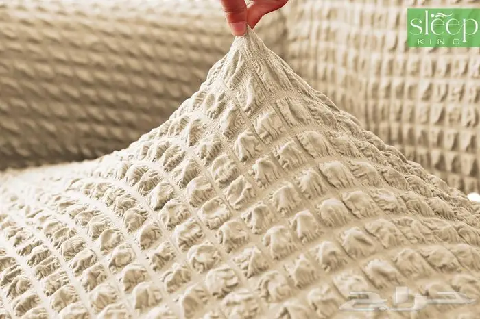 طقم اغطية كنب قطن بصناعة تركي 4قطع 5