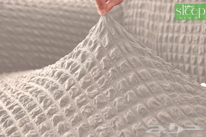 طقم اغطية كنب قطن بصناعة تركي 4قطع 1