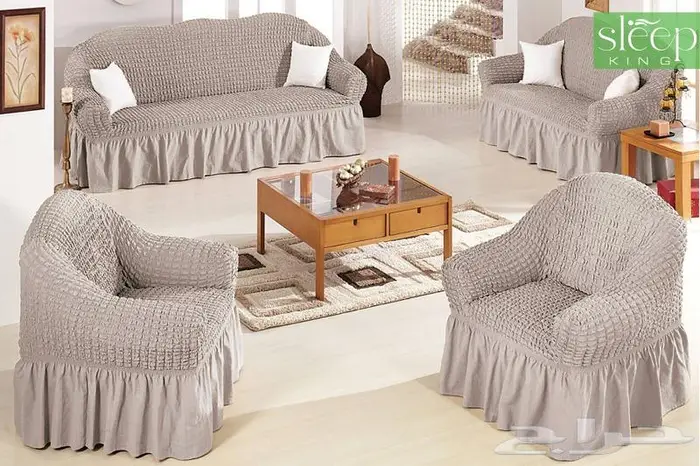 طقم اغطية كنب قطن بصناعة تركي 4قطع 0