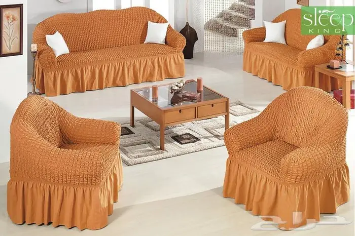 طقم اغطية كنب قطن بصناعة تركي 4قطع 2