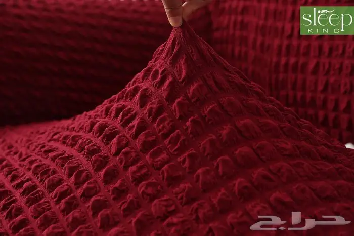 طقم اغطية كنب قطن بصناعة تركي 4قطع 8