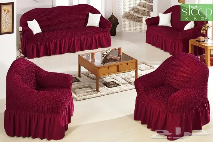 طقم اغطية كنب قطن بصناعة تركي 4قطع 9