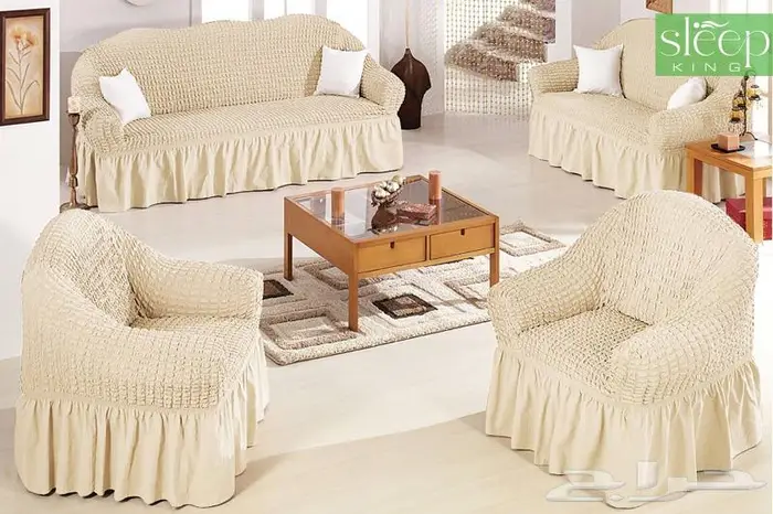 طقم اغطية كنب قطن بصناعة تركي 4قطع 4