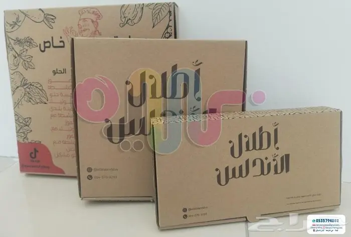 مطابع نميره للطباعة كافة انواع المطبوعات 8