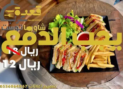 تصاميم اعلانات و لوقو يوتيوب احترافي اقل من 3 ساعات وهو جاهز 3
