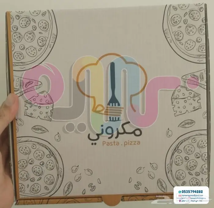 مطابع نميره للطباعة كافة انواع المطبوعات 7